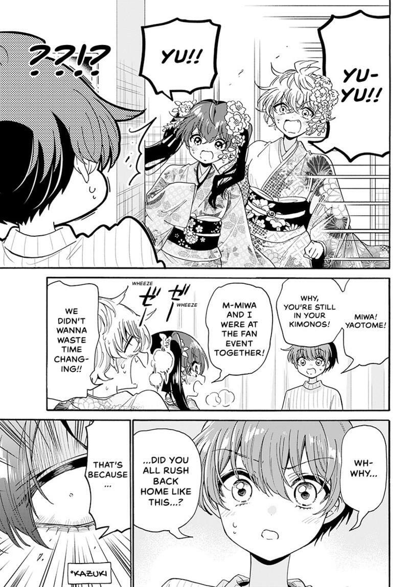 Dealing with Mikadono Sisters Is a Breeze Chapter 184 page 18 - 