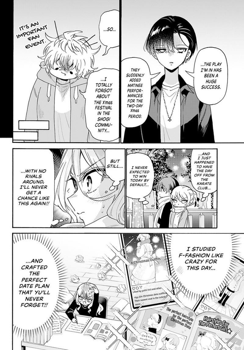 Dealing with Mikadono Sisters Is a Breeze Chapter 184 page 3 - 