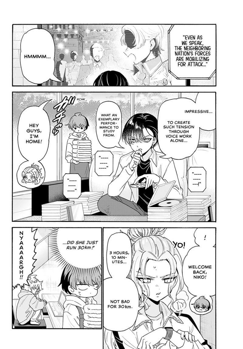 Dealing with Mikadono Sisters Is a Breeze Chapter 185 page 3 - 