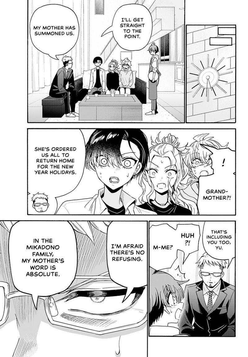 Dealing with Mikadono Sisters Is a Breeze Chapter 185 page 6 - 