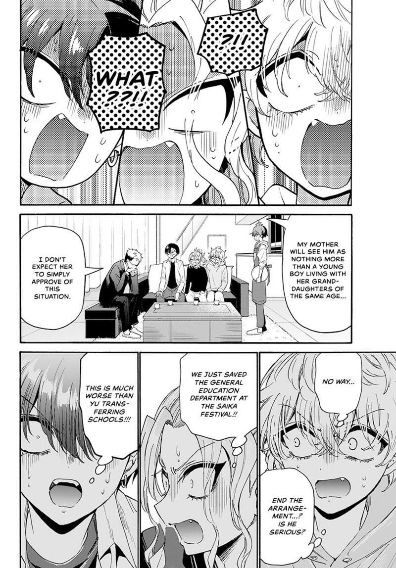 Dealing with Mikadono Sisters Is a Breeze Chapter 185 page 9 - 