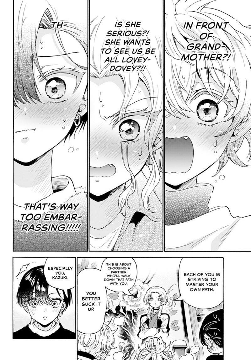Dealing with Mikadono Sisters Is a Breeze Chapter 186 page 17 - 
