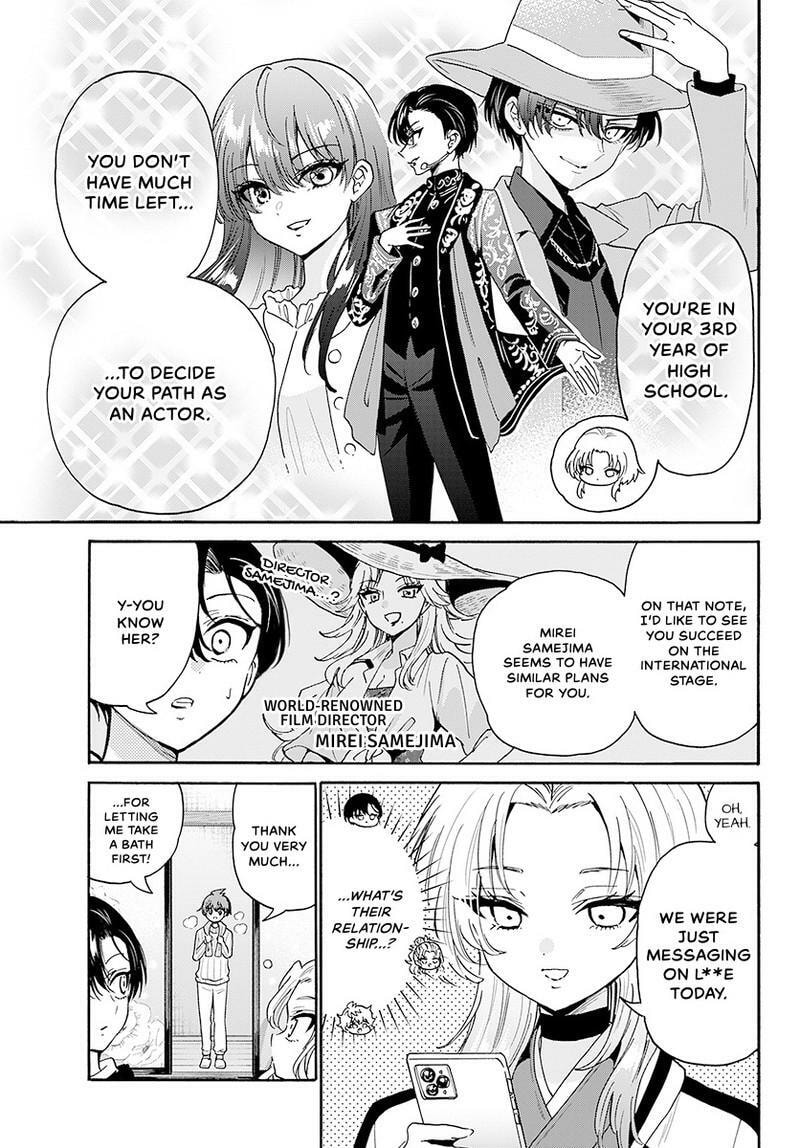 Dealing with Mikadono Sisters Is a Breeze Chapter 186 page 18 - 