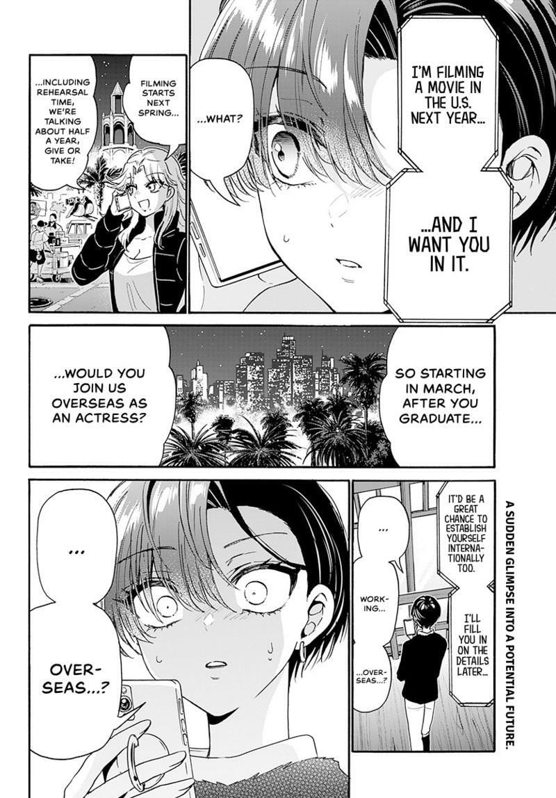 Dealing with Mikadono Sisters Is a Breeze Chapter 186 page 21 - 