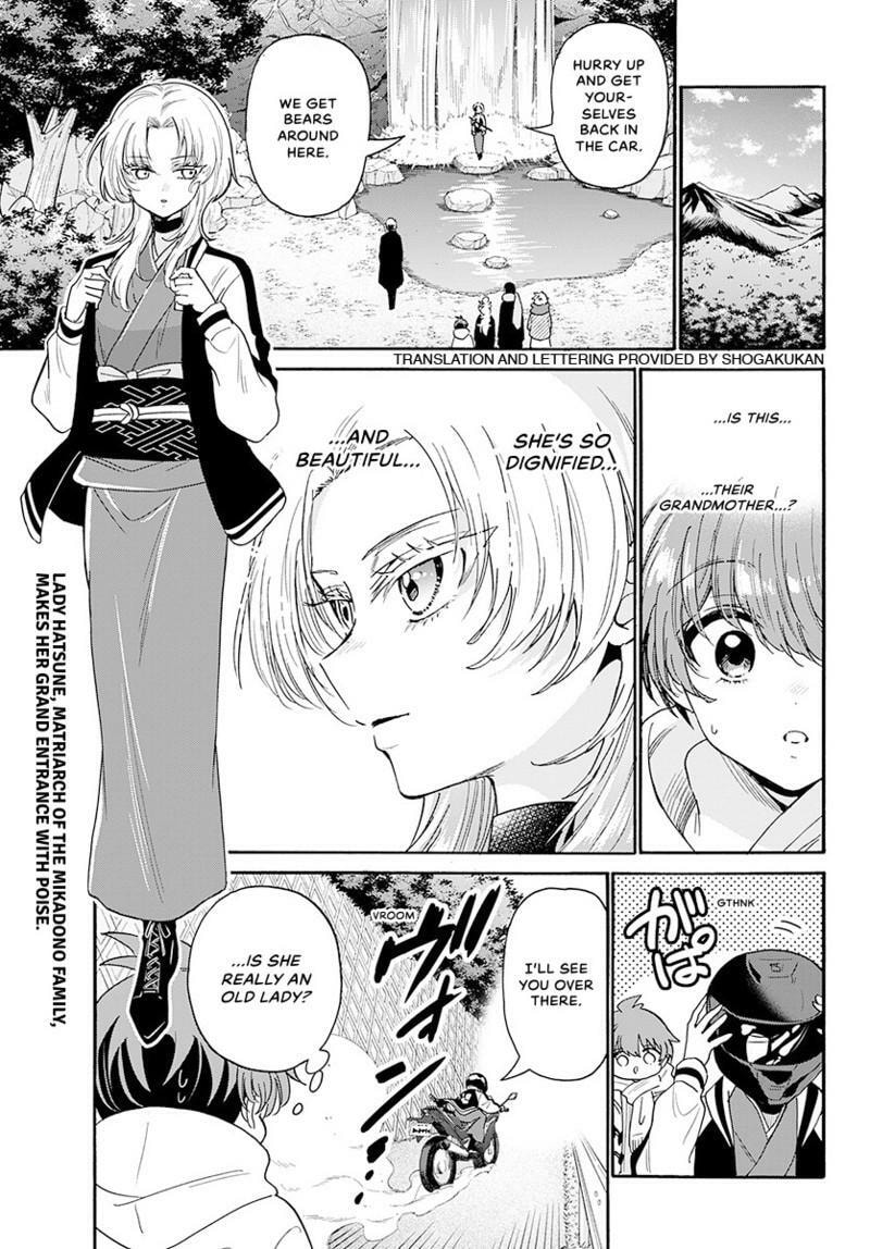 Dealing with Mikadono Sisters Is a Breeze Chapter 186 page 4 - 