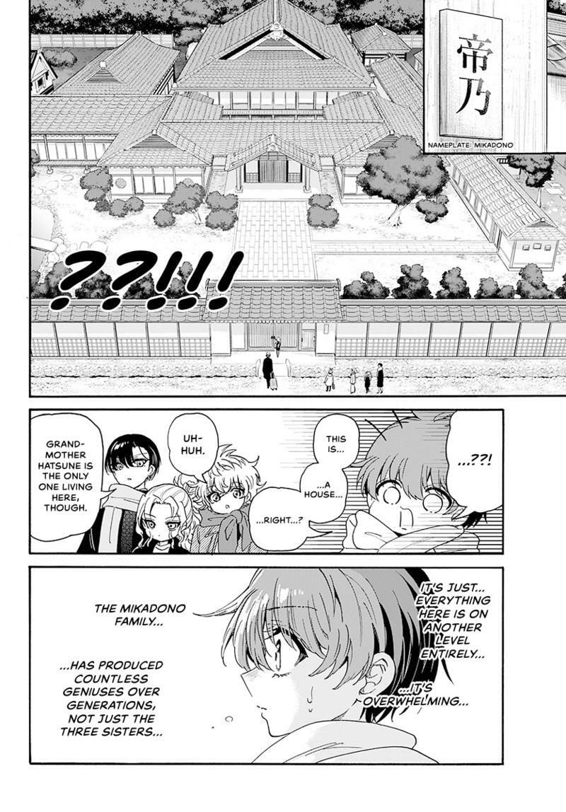Dealing with Mikadono Sisters Is a Breeze Chapter 186 page 5 - 