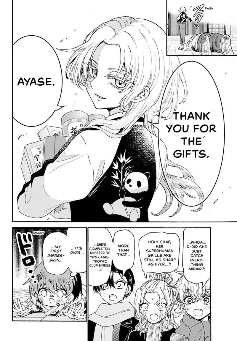 Dealing with Mikadono Sisters Is a Breeze Chapter 186 page 9 - 