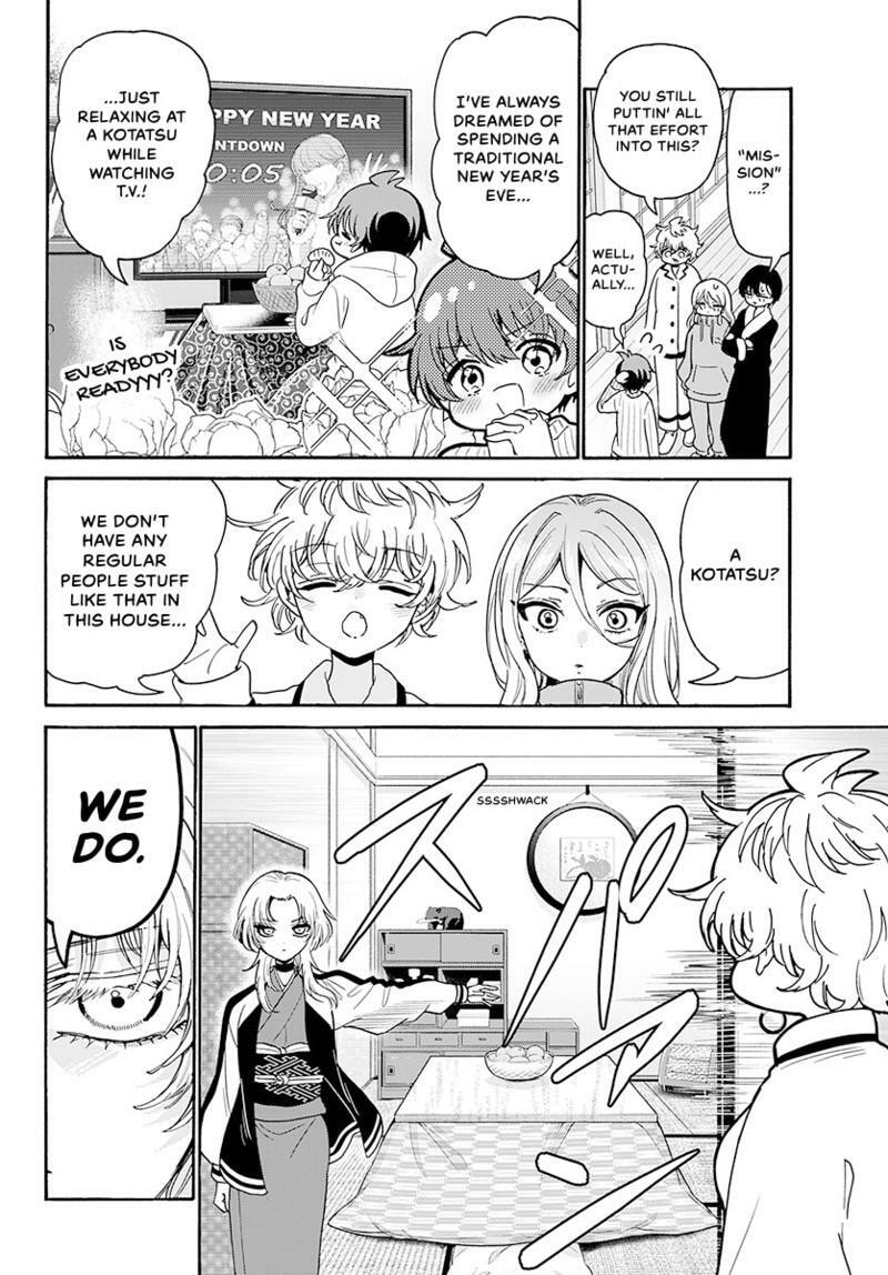 Dealing with Mikadono Sisters Is a Breeze Chapter 187 page 11 - 