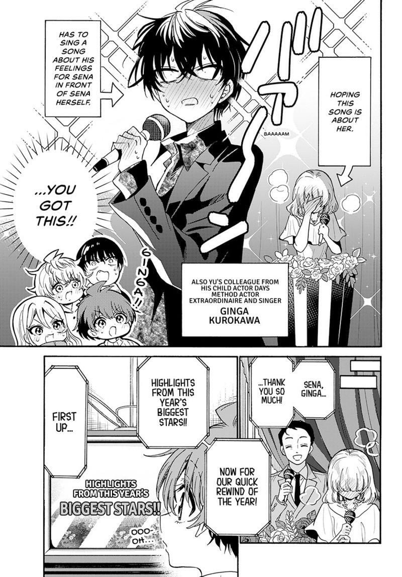 Dealing with Mikadono Sisters Is a Breeze Chapter 187 page 14 - 