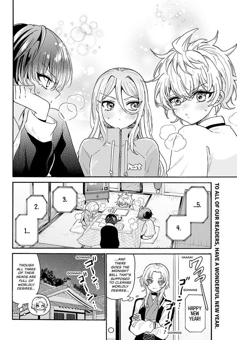 Dealing with Mikadono Sisters Is a Breeze Chapter 187 page 21 - 