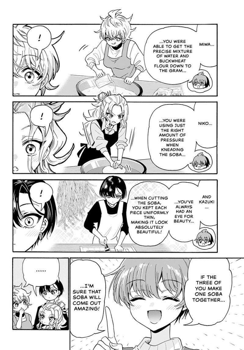 Dealing with Mikadono Sisters Is a Breeze Chapter 187 page 7 - 