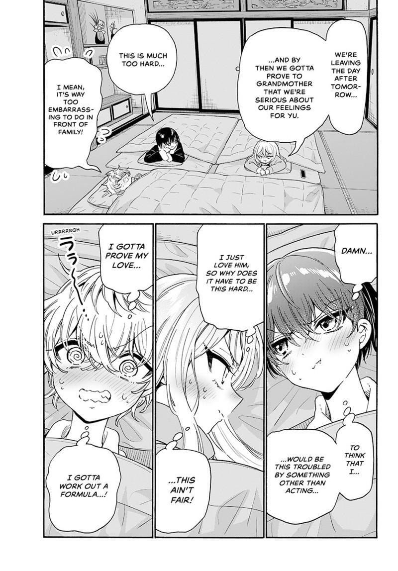 Dealing with Mikadono Sisters Is a Breeze Chapter 188 page 4 - 