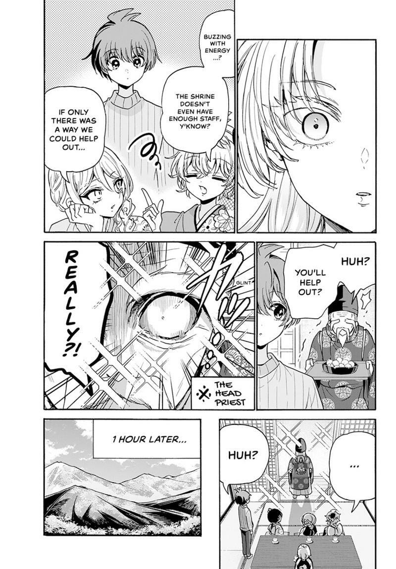 Dealing with Mikadono Sisters Is a Breeze Chapter 189 page 12 - 
