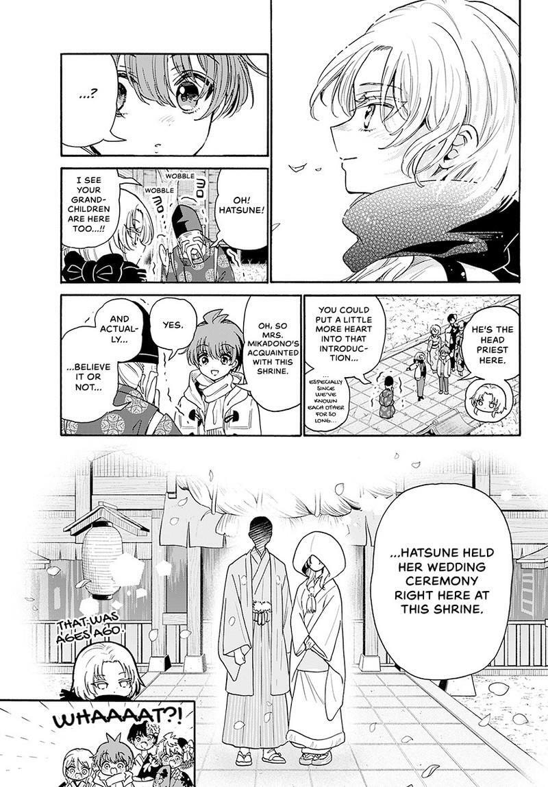 Dealing with Mikadono Sisters Is a Breeze Chapter 189 page 6 - 