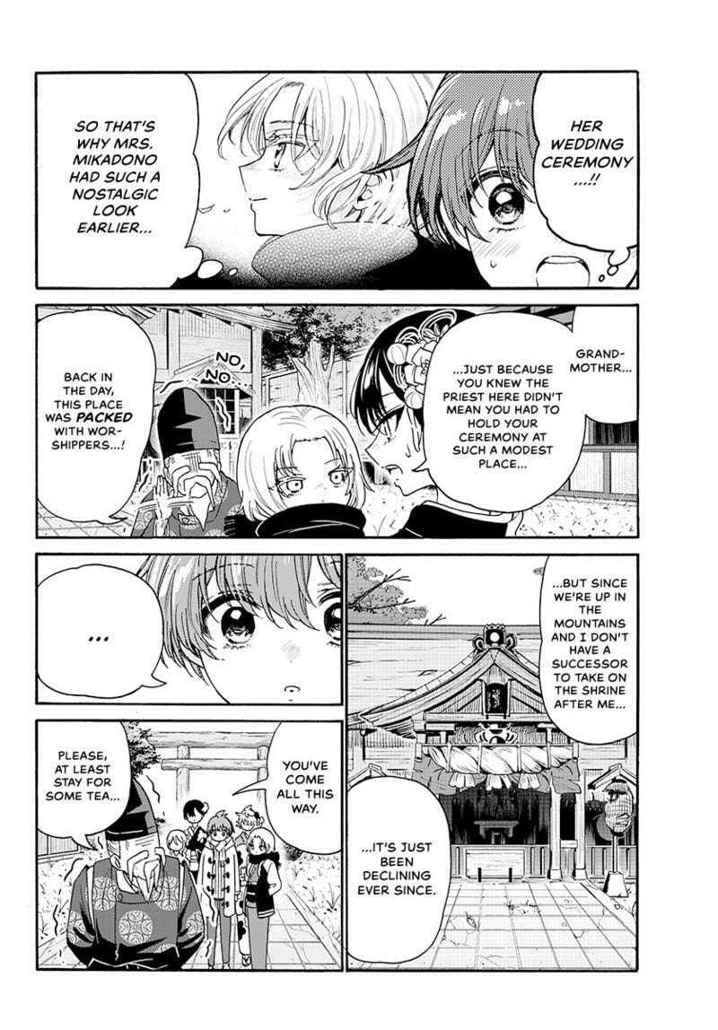 Dealing with Mikadono Sisters Is a Breeze Chapter 189 page 7 - 