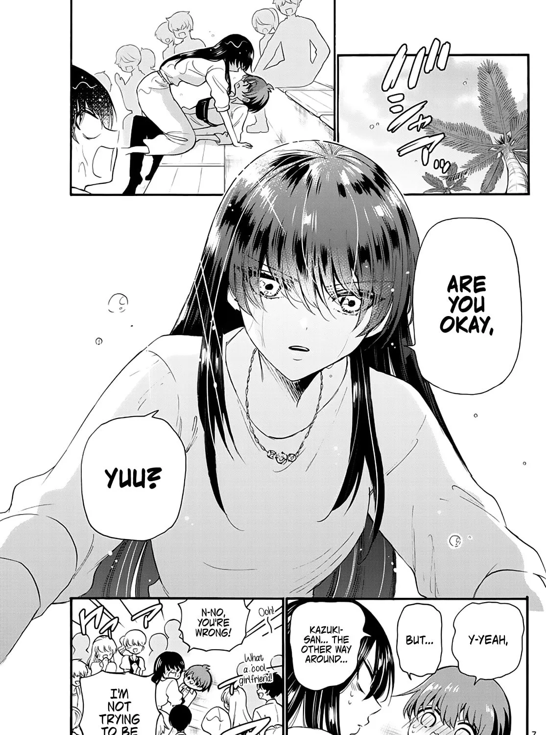 Dealing with Mikadono Sisters Is a Breeze Chapter 19 page 13 - 