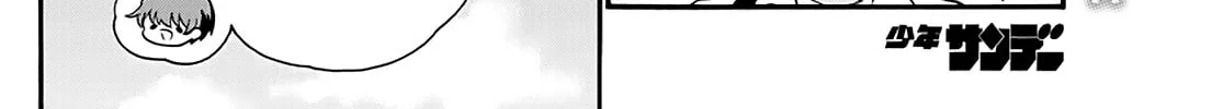Dealing with Mikadono Sisters Is a Breeze Chapter 19 page 4 - 