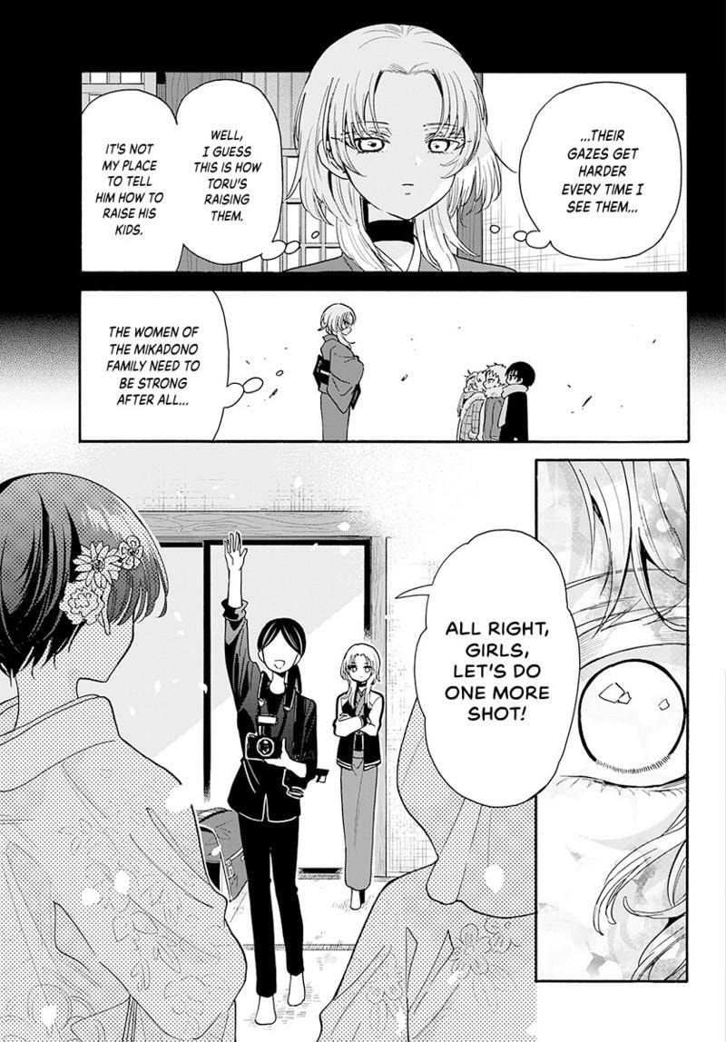 Dealing with Mikadono Sisters Is a Breeze Chapter 190 page 12 - 
