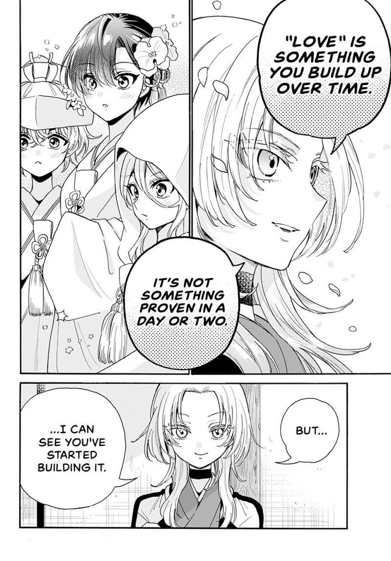 Dealing with Mikadono Sisters Is a Breeze Chapter 190 page 15 - 