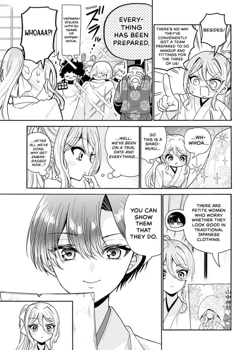 Dealing with Mikadono Sisters Is a Breeze Chapter 190 page 6 - 