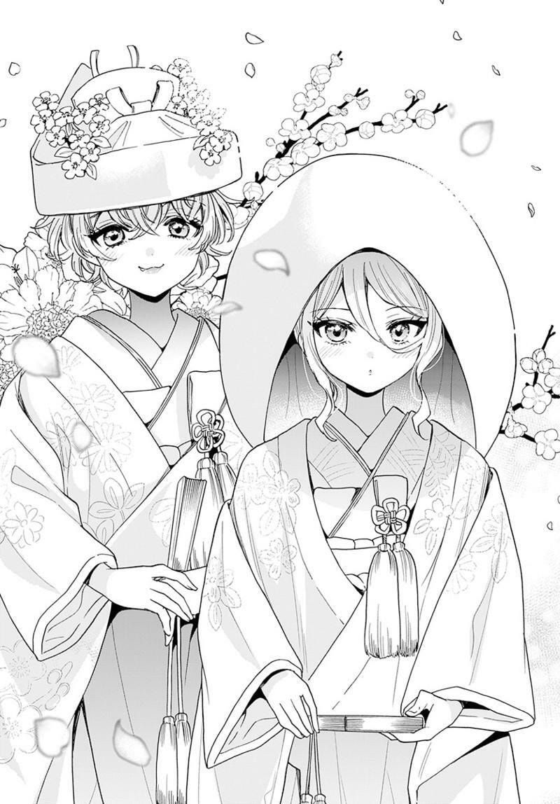Dealing with Mikadono Sisters Is a Breeze Chapter 190 page 10 - 