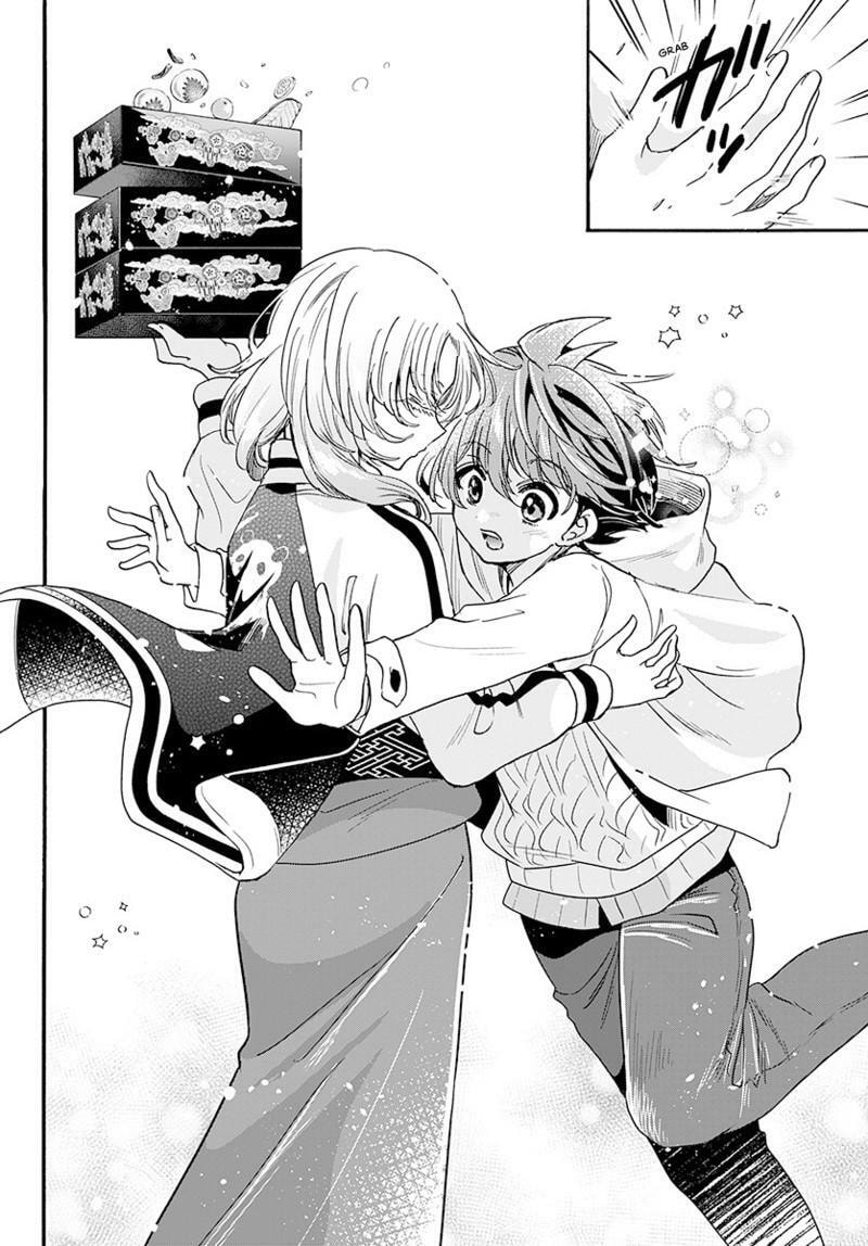 Dealing with Mikadono Sisters Is a Breeze Chapter 191 page 13 - 