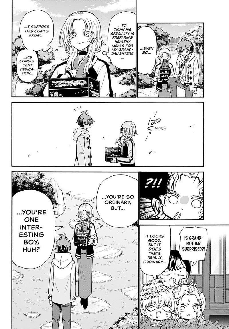 Dealing with Mikadono Sisters Is a Breeze Chapter 191 page 17 - 