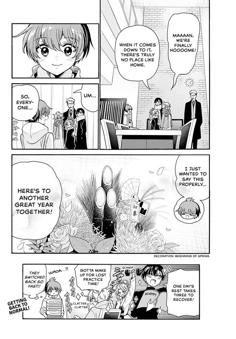 Dealing with Mikadono Sisters Is a Breeze Chapter 191 page 21 - 