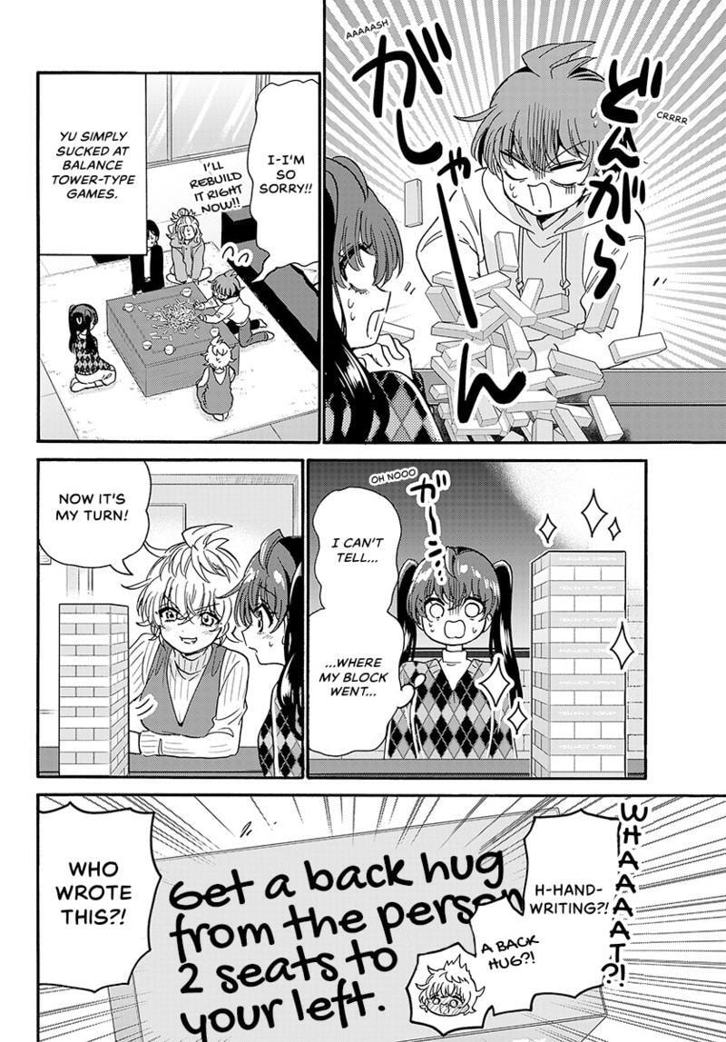 Dealing with Mikadono Sisters Is a Breeze Chapter 192 page 11 - 