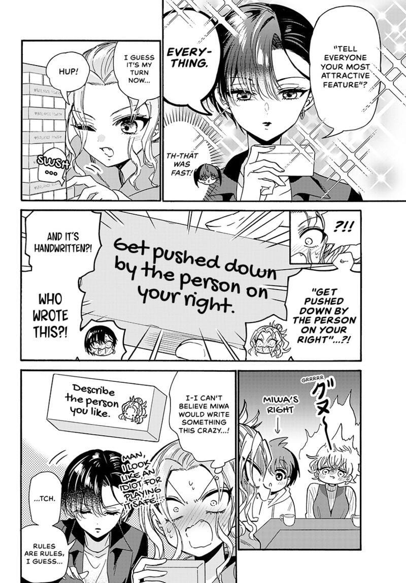 Dealing with Mikadono Sisters Is a Breeze Chapter 192 page 9 - 