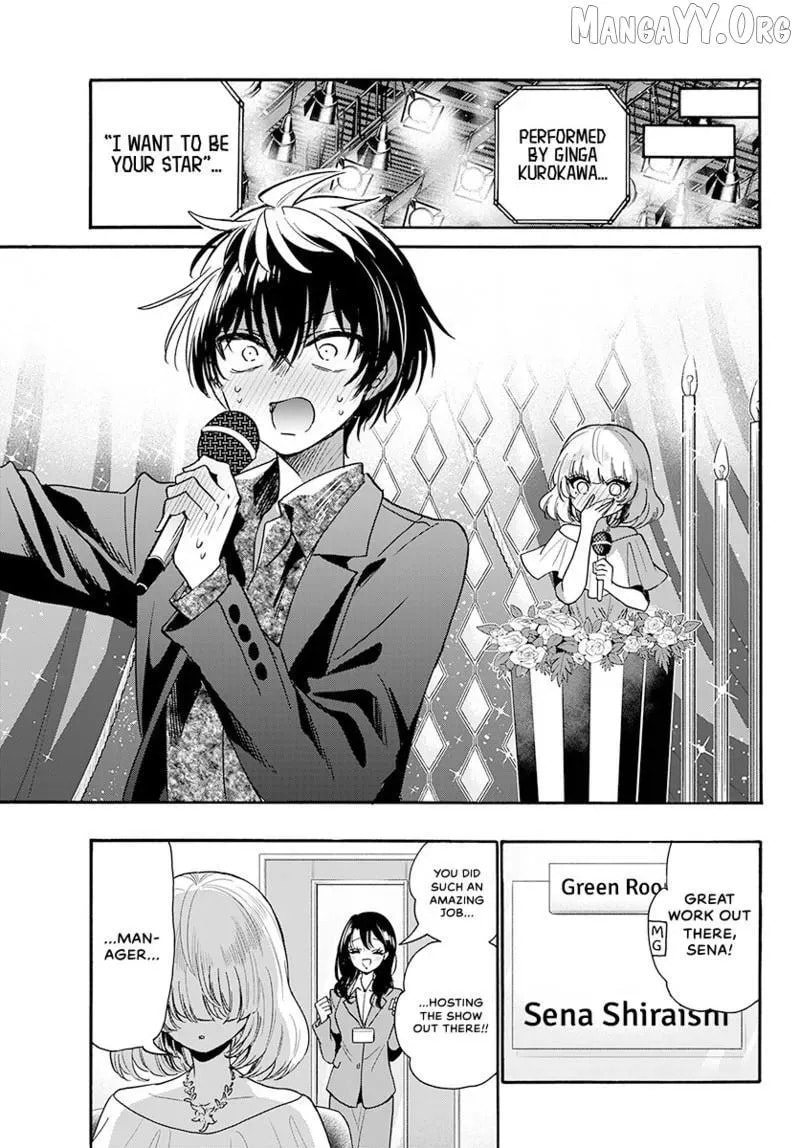 Dealing with Mikadono Sisters Is a Breeze Chapter 193 page 6 - 