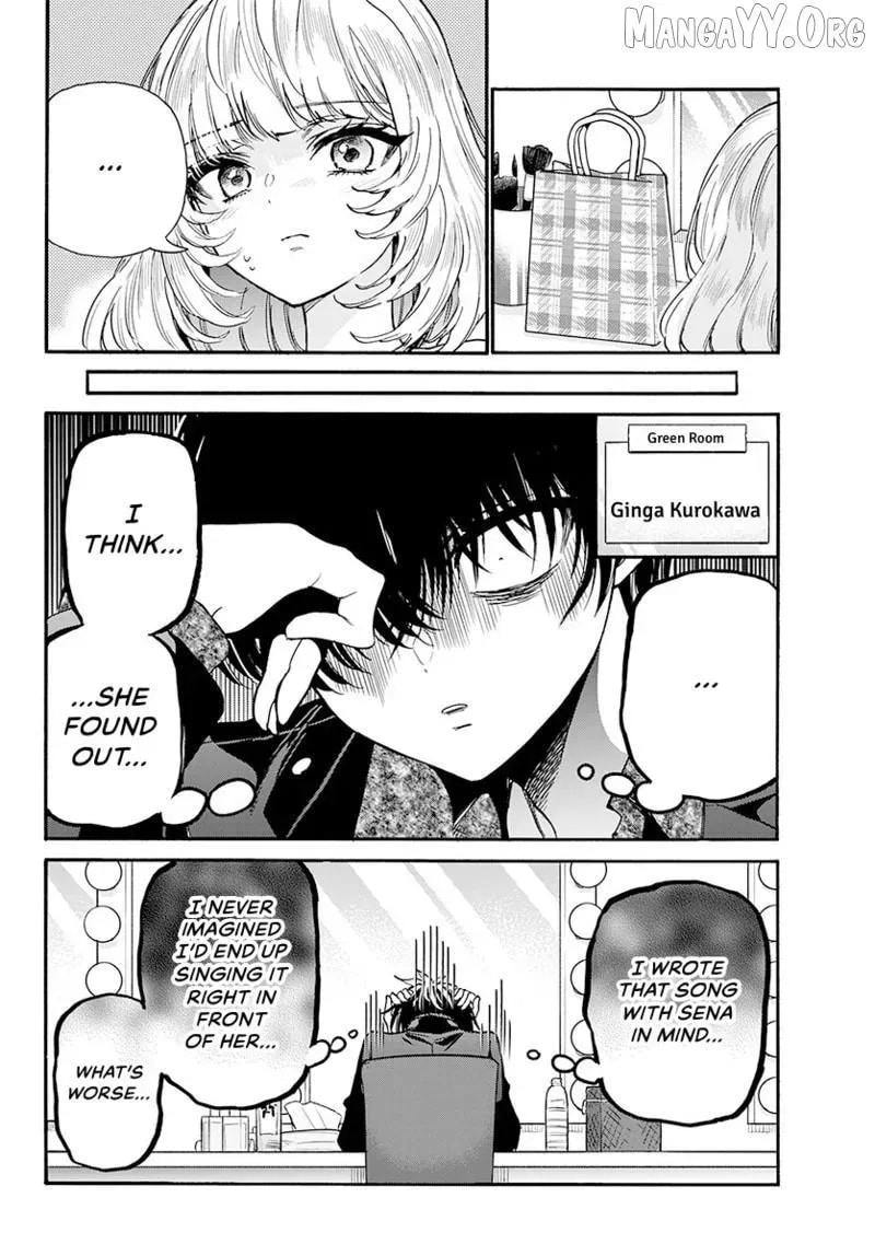 Dealing with Mikadono Sisters Is a Breeze Chapter 193 page 9 - 