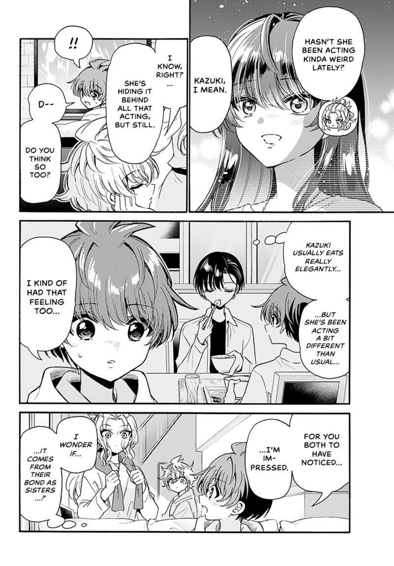 Dealing with Mikadono Sisters Is a Breeze Chapter 196 page 13 - 