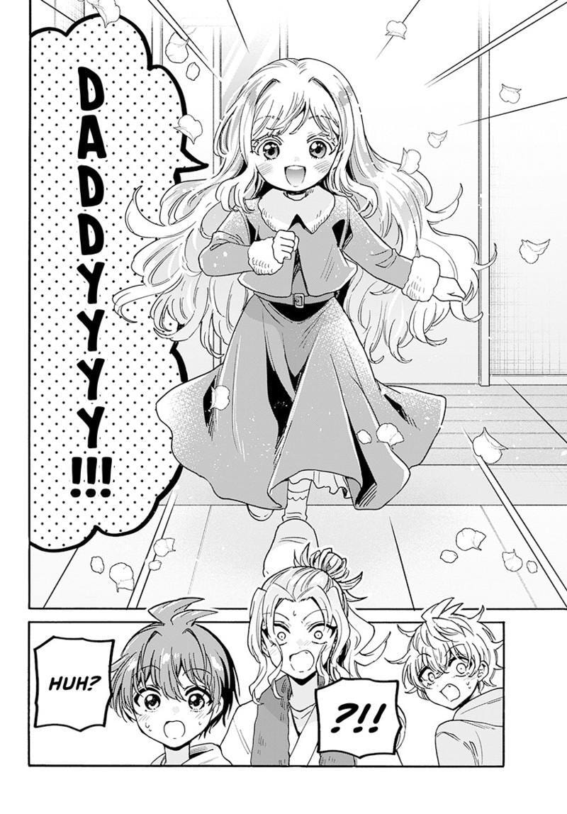Dealing with Mikadono Sisters Is a Breeze Chapter 196 page 15 - 