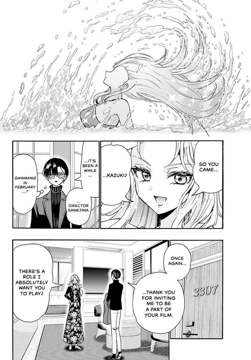 Dealing with Mikadono Sisters Is a Breeze Chapter 196 page 5 - 