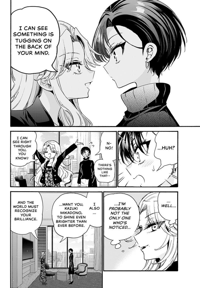 Dealing with Mikadono Sisters Is a Breeze Chapter 196 page 7 - 