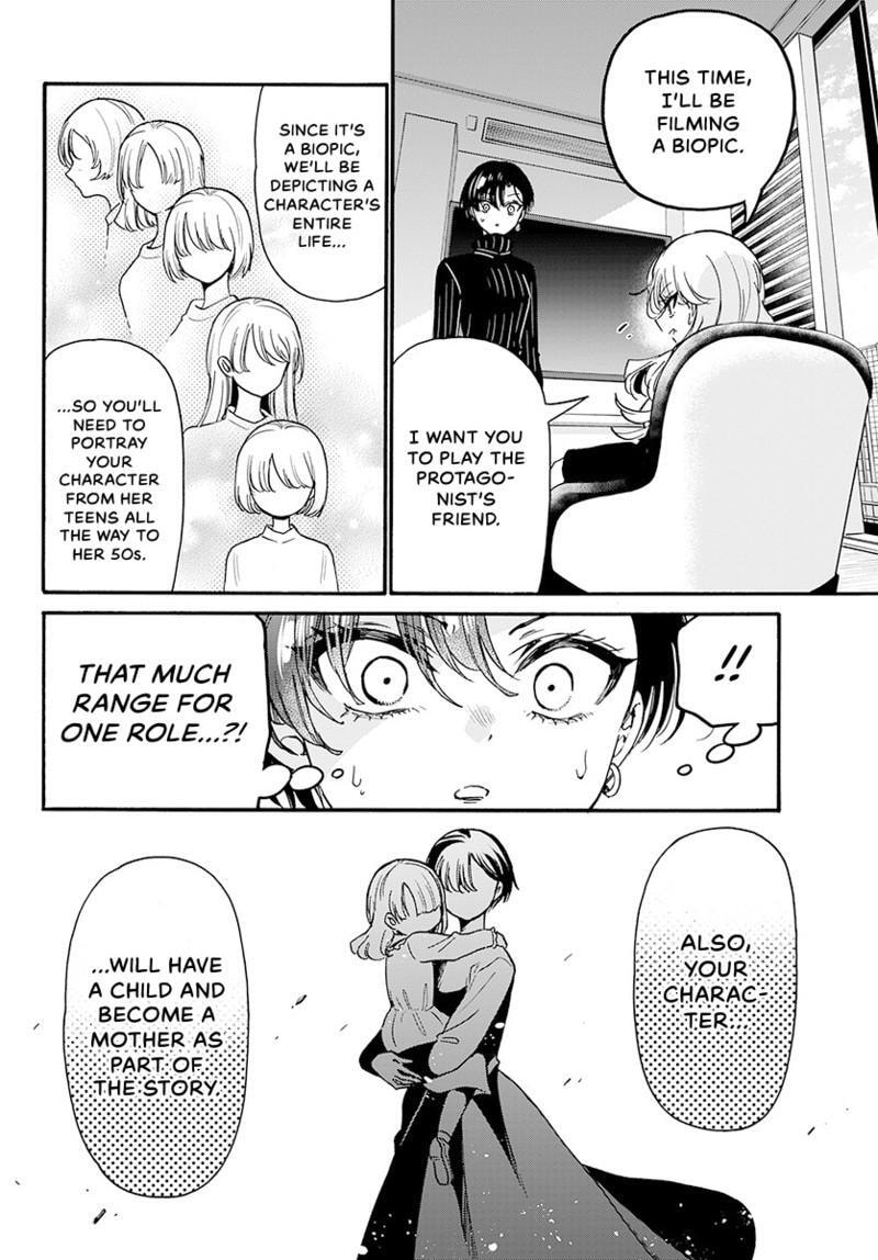Dealing with Mikadono Sisters Is a Breeze Chapter 196 page 9 - 