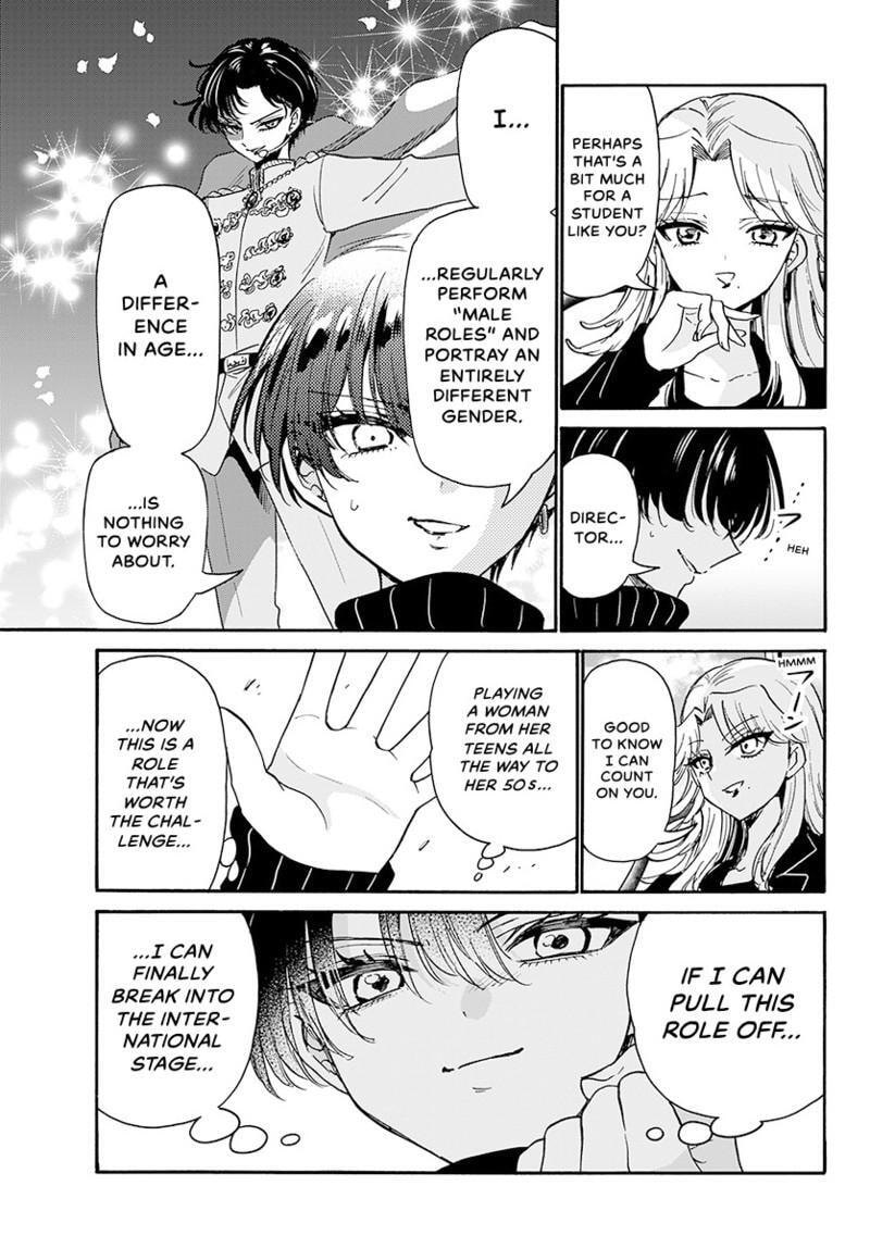 Dealing with Mikadono Sisters Is a Breeze Chapter 196 page 10 - 