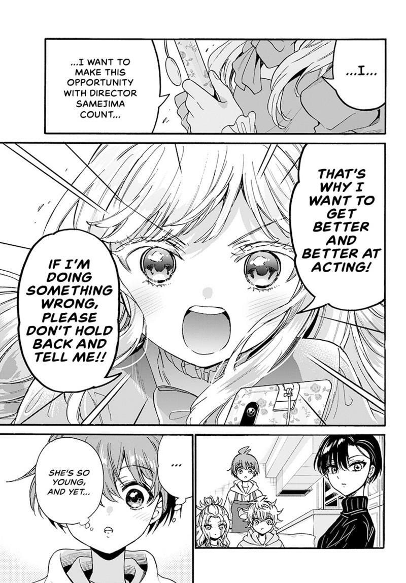 Dealing with Mikadono Sisters Is a Breeze Chapter 197 page 14 - 