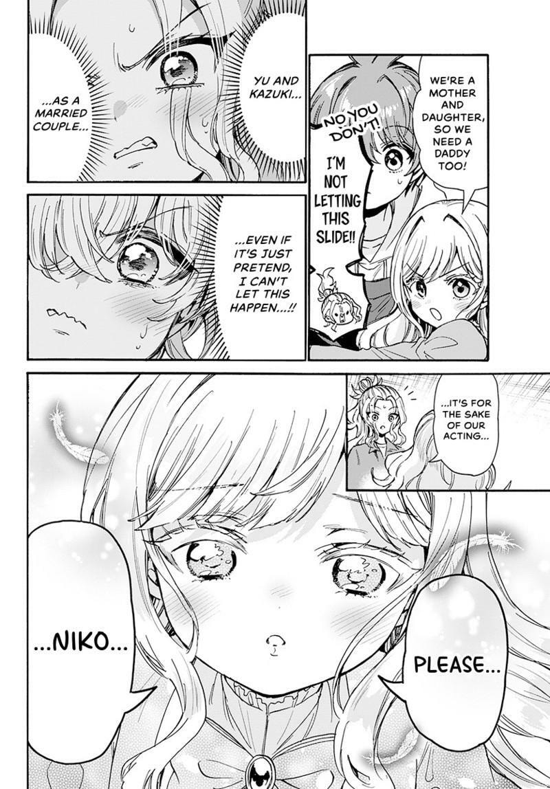 Dealing with Mikadono Sisters Is a Breeze Chapter 197 page 17 - 