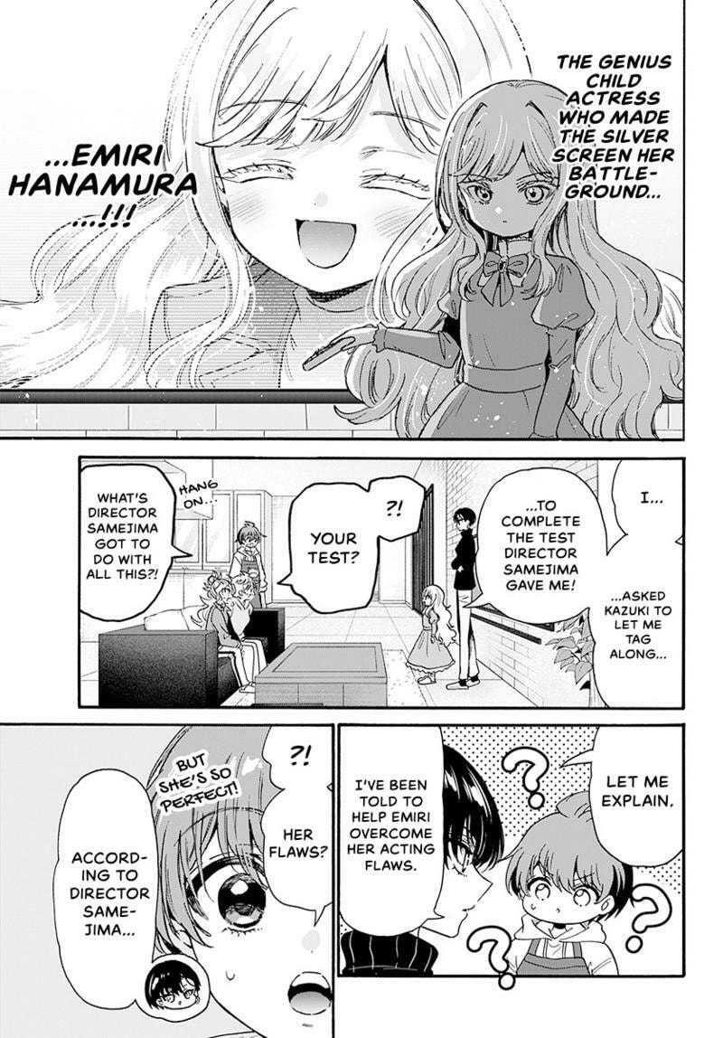 Dealing with Mikadono Sisters Is a Breeze Chapter 197 page 6 - 