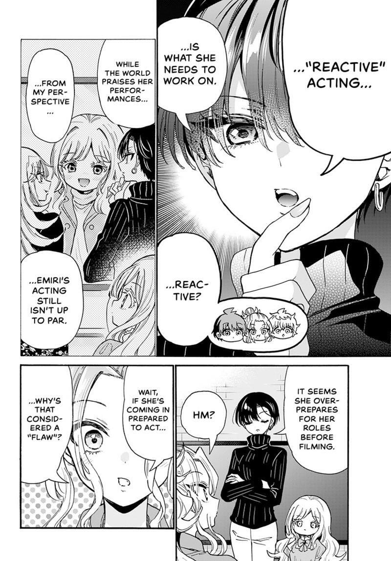 Dealing with Mikadono Sisters Is a Breeze Chapter 197 page 7 - 