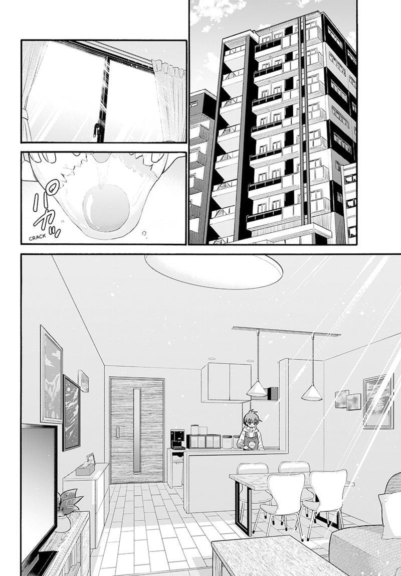 Dealing with Mikadono Sisters Is a Breeze Chapter 198 page 3 - 
