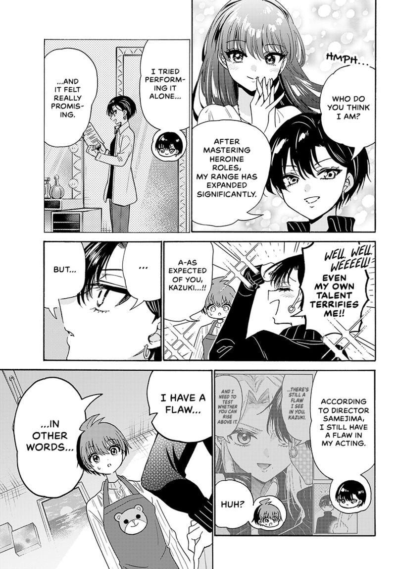 Dealing with Mikadono Sisters Is a Breeze Chapter 199 page 10 - 