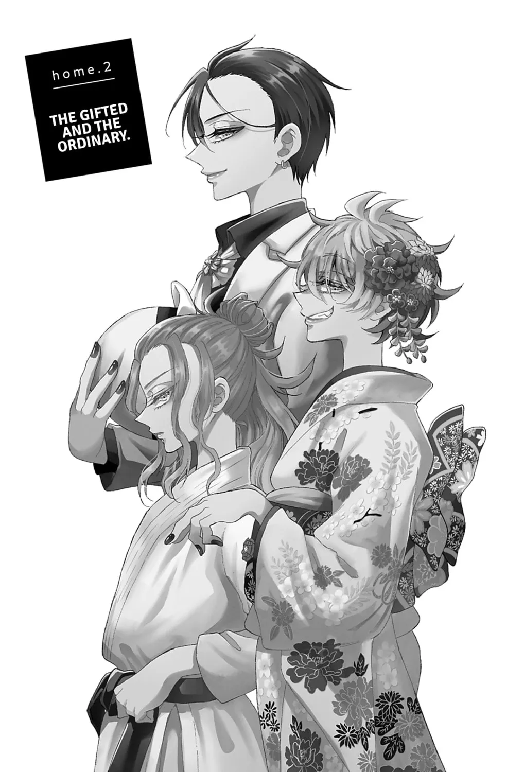 Dealing with Mikadono Sisters Is a Breeze Chapter 2 page 1 - 