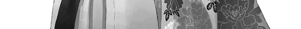 Dealing with Mikadono Sisters Is a Breeze Chapter 2 page 2 - 