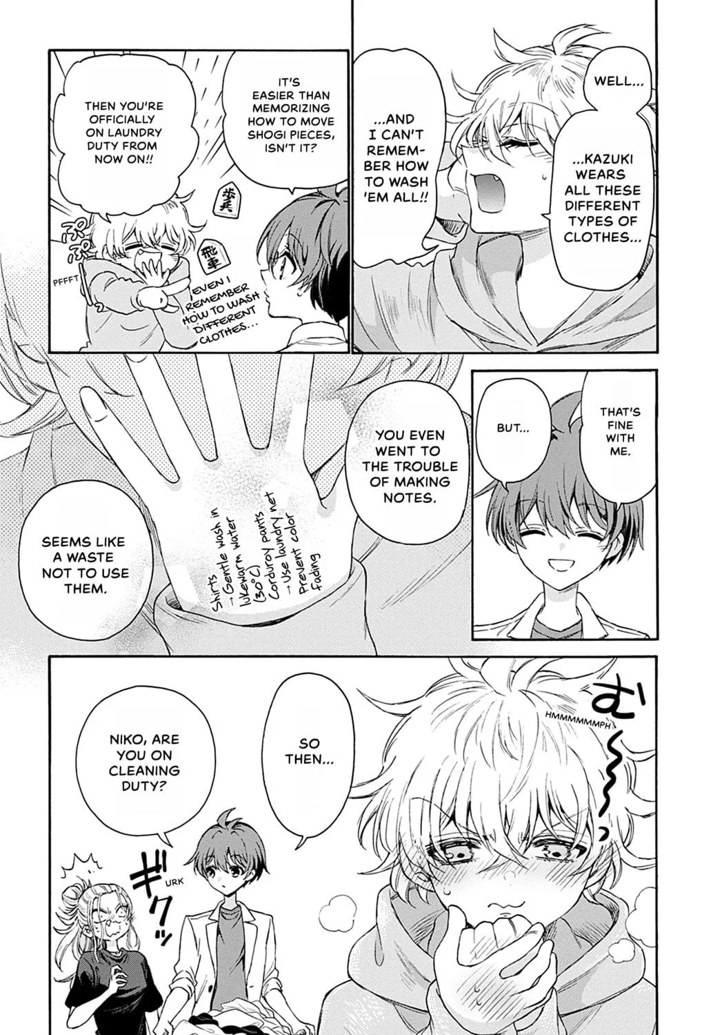 Dealing with Mikadono Sisters Is a Breeze Chapter 2 page 17 - 