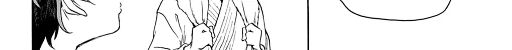 Dealing with Mikadono Sisters Is a Breeze Chapter 2 page 44 - 