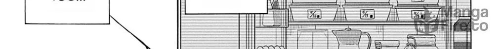 Dealing with Mikadono Sisters Is a Breeze Chapter 2 page 50 - 
