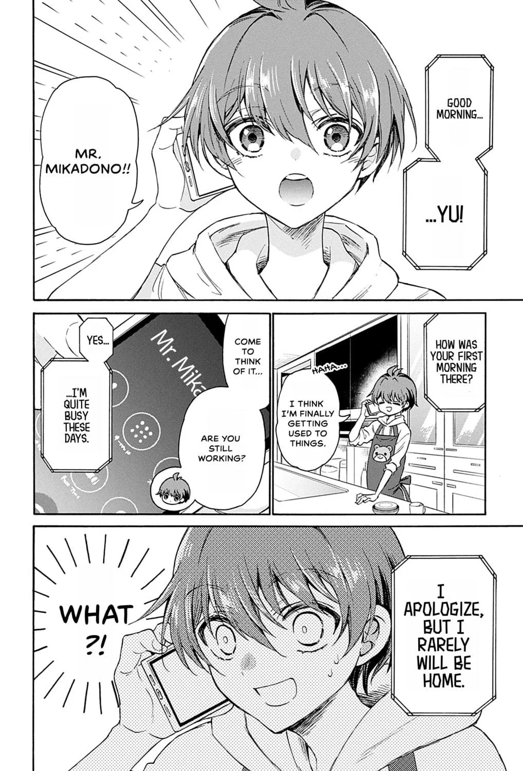 Dealing with Mikadono Sisters Is a Breeze Chapter 2 page 71 - 
